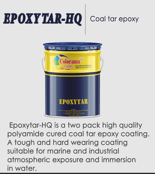 EPOXYTAR