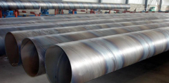 SSAW Steel Pipe