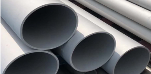 Stainless Steel Seamless Pipe